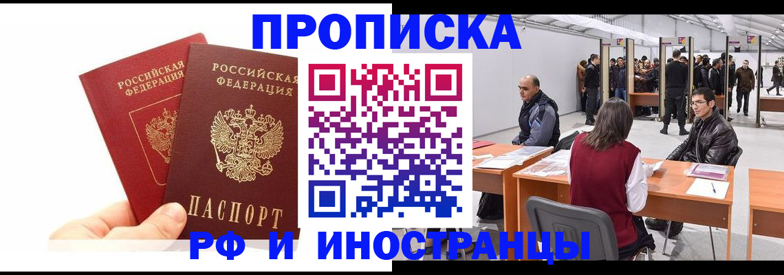 форма 3 в Лесном